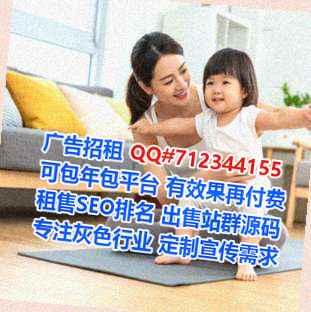 石城试管文化经营部